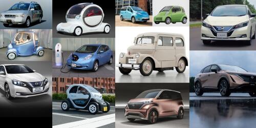 90 años Nissan:los 12 modelos eléctricos más icónicos, desde 1947 hasta hoy